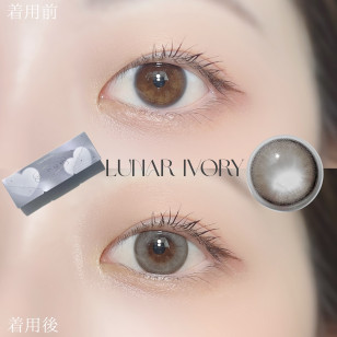 a-eye 1 Day 13 Lunar Ivory ワンデーリフレア エーアイ ルナーアイボリー